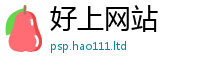 2025新澳门天天精准大全谜语若王中王493333特马王中王